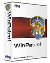 WinPatrol PLUS 20.0.2011.0 + RUS + Keygen 1e334926d5a61b193b0f520a8f24baa921ff42b7